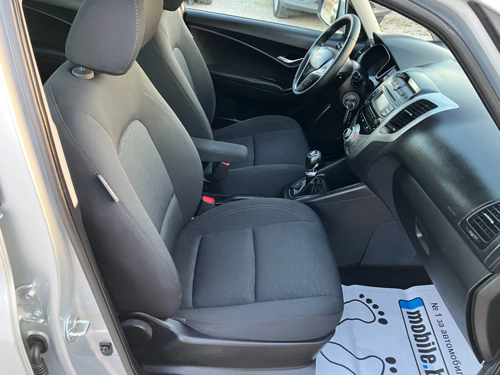 Hyundai Ix20 1.4 CRDI | Mobile.bg   14