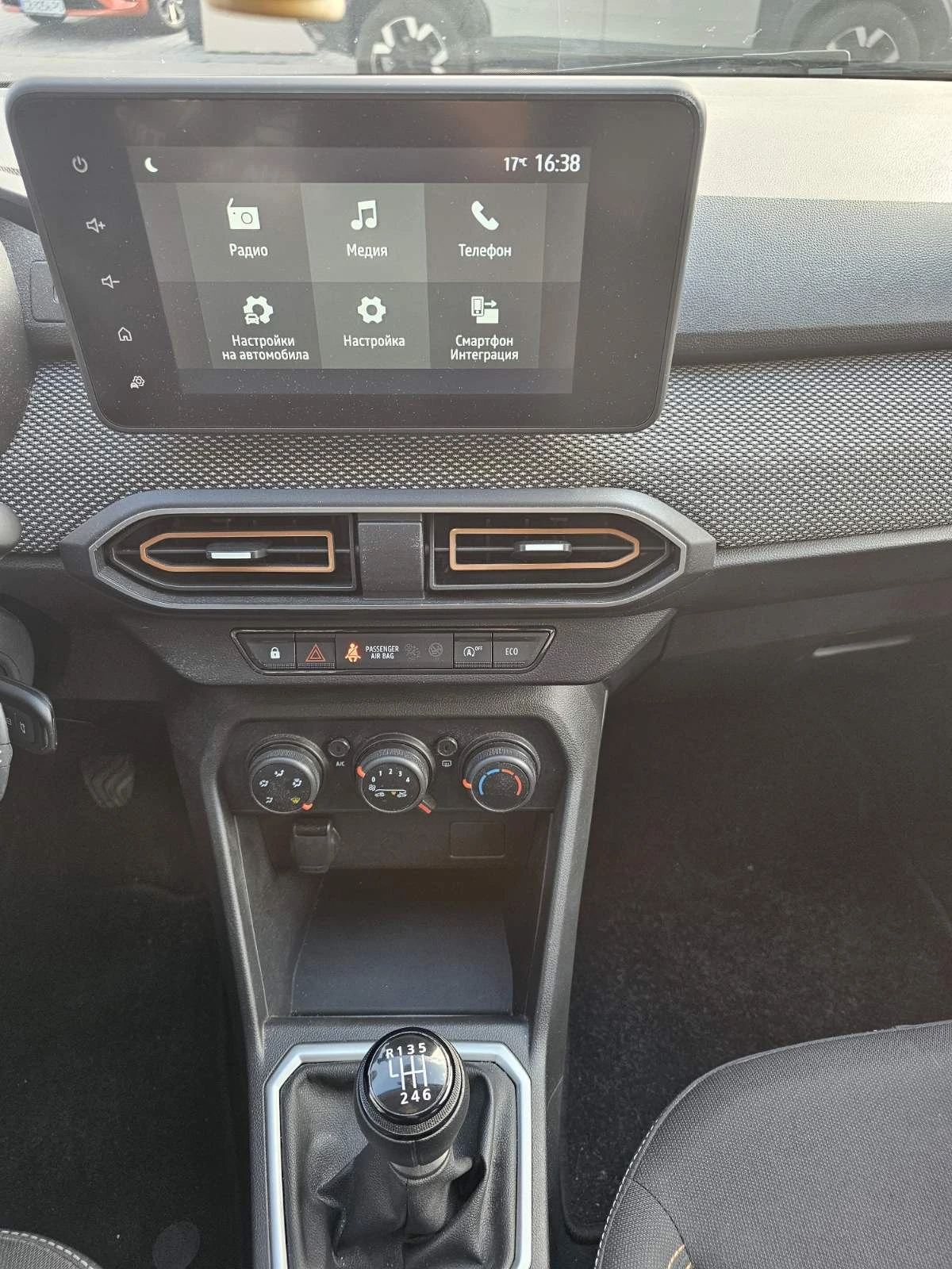 Dacia Sandero 1.0 TCe 90 Stop&Start LPG - изображение 9