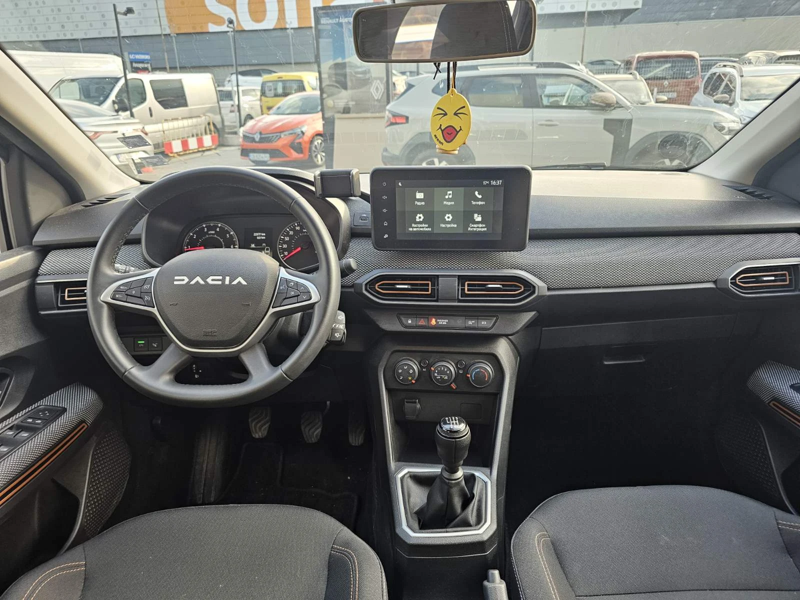 Dacia Sandero 1.0 TCe 90 Stop&Start LPG - изображение 7