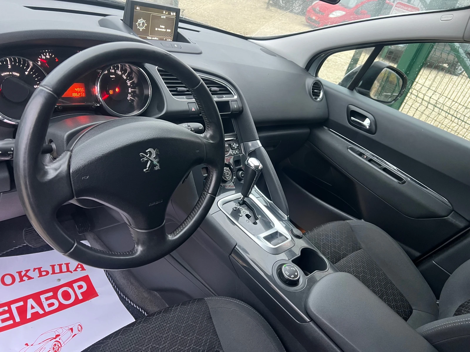 Peugeot 3008 1.6HDi/120p.s-Facelift/EURO 5-AVTOMATIK/NAVI!!! | Mobile.bg   13