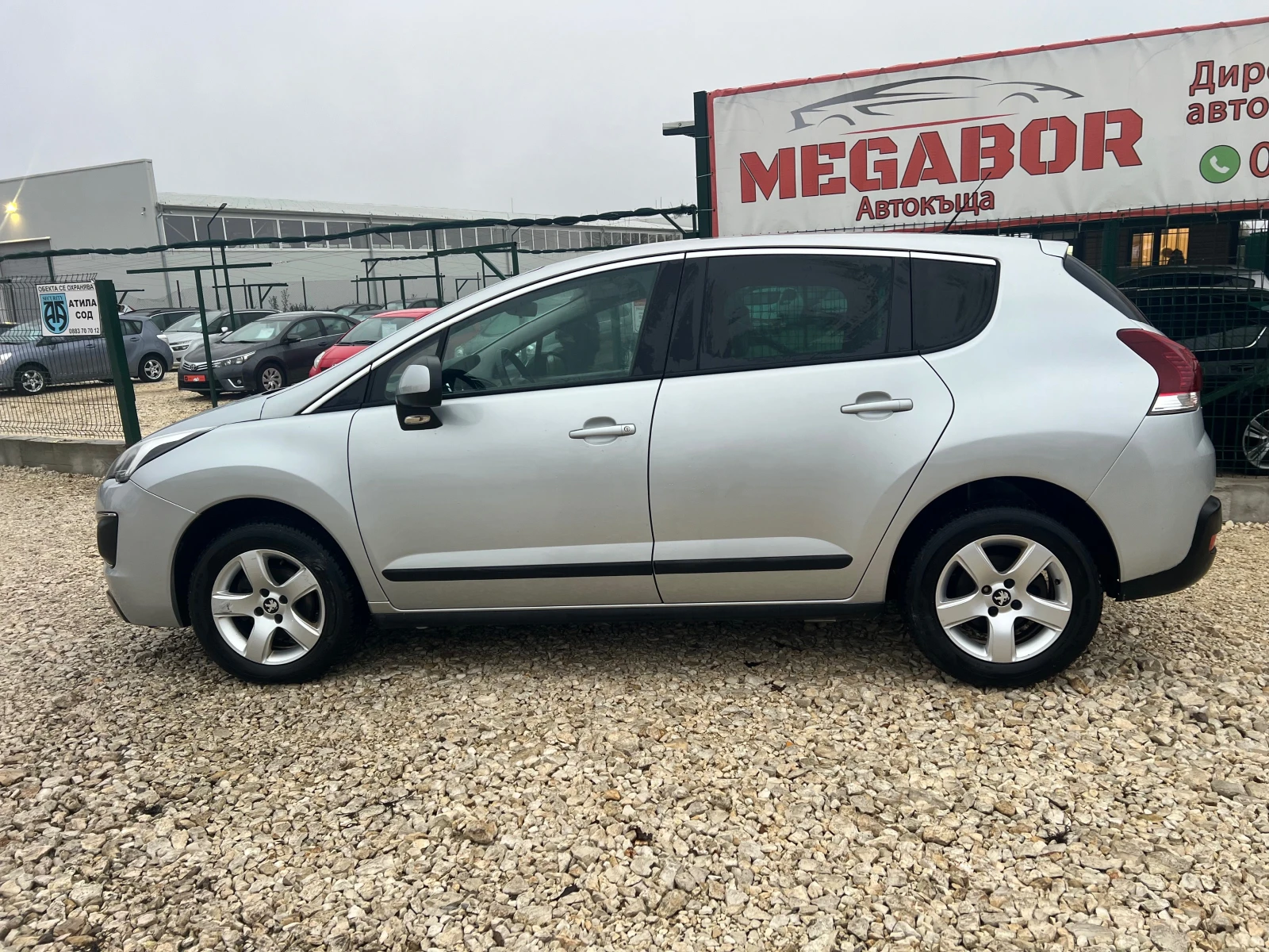 Peugeot 3008 1.6HDi/120p.s-Facelift/EURO 5-AVTOMATIK/NAVI!!! - изображение 7