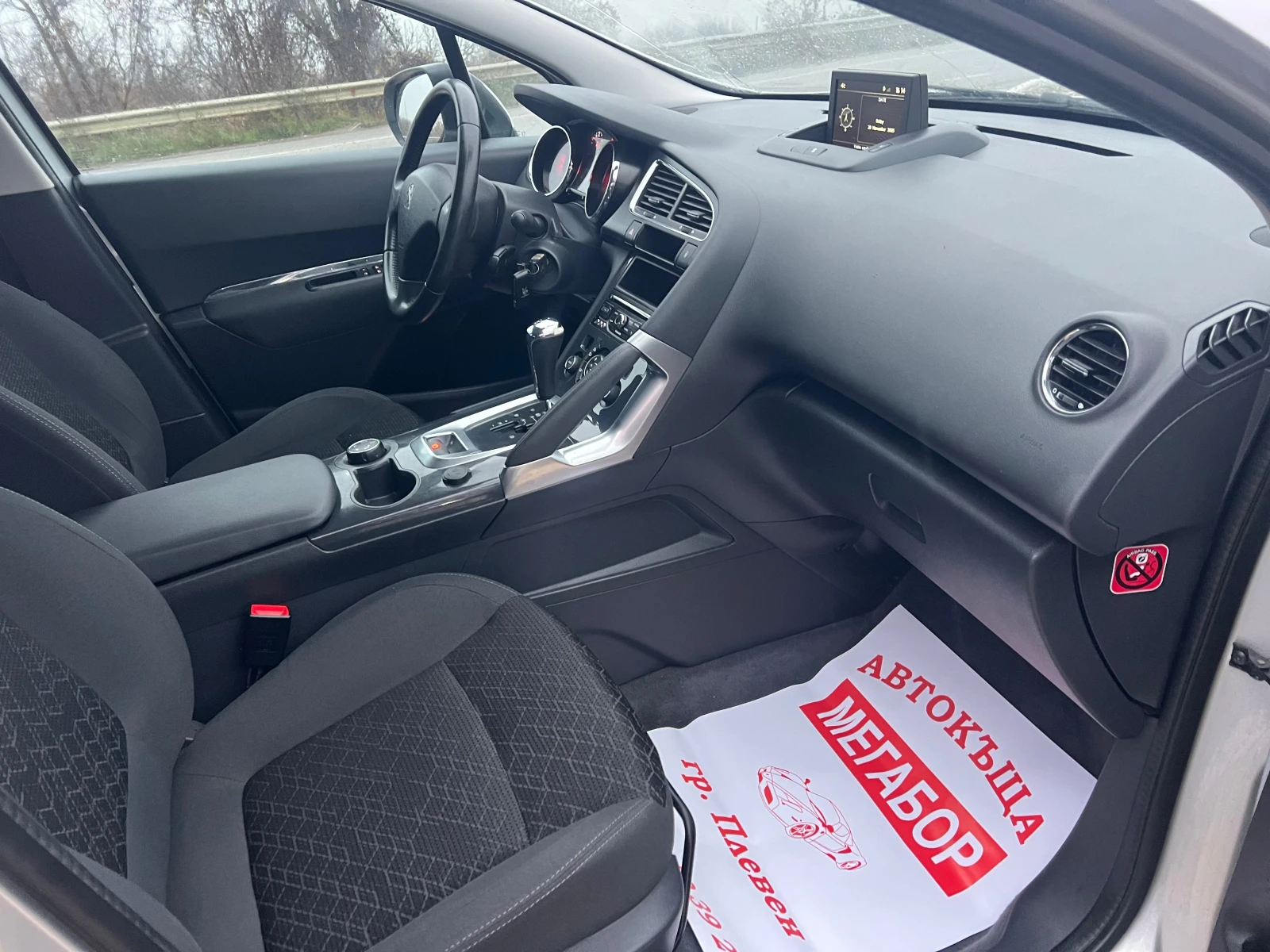 Peugeot 3008 1.6HDi/120p.s-Facelift/EURO 5-AVTOMATIK/NAVI!!! | Mobile.bg   11