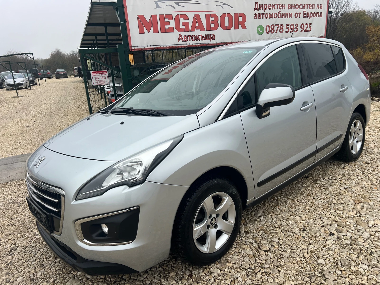 Peugeot 3008 1.6HDi/120p.s-Facelift/EURO 5-AVTOMATIK/NAVI!!! | Mobile.bg   1
