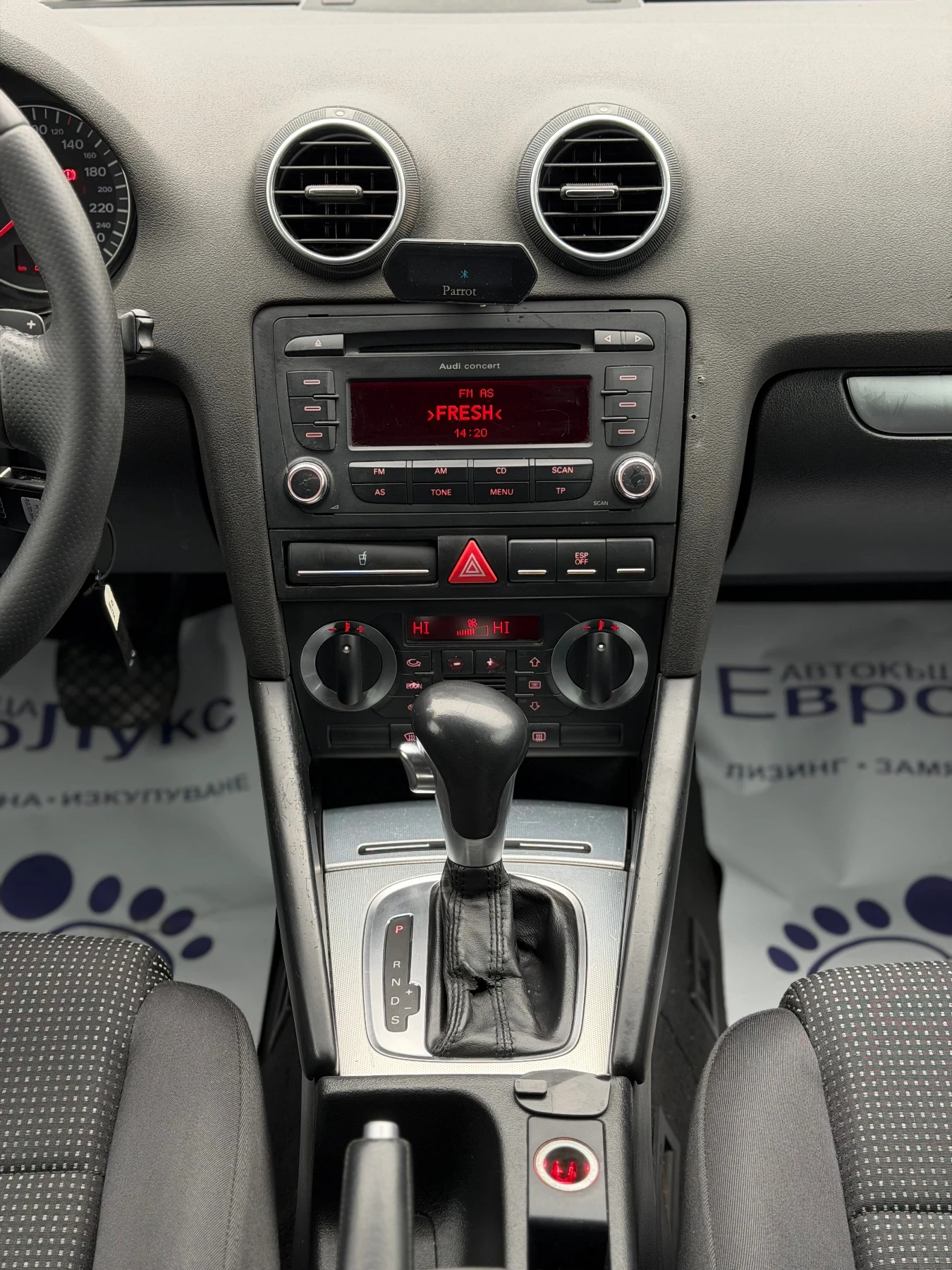 Audi A3 2.0TDI 170�� SportBack ���������-DSG 8-�������  | Mobile.bg � ����������� 16