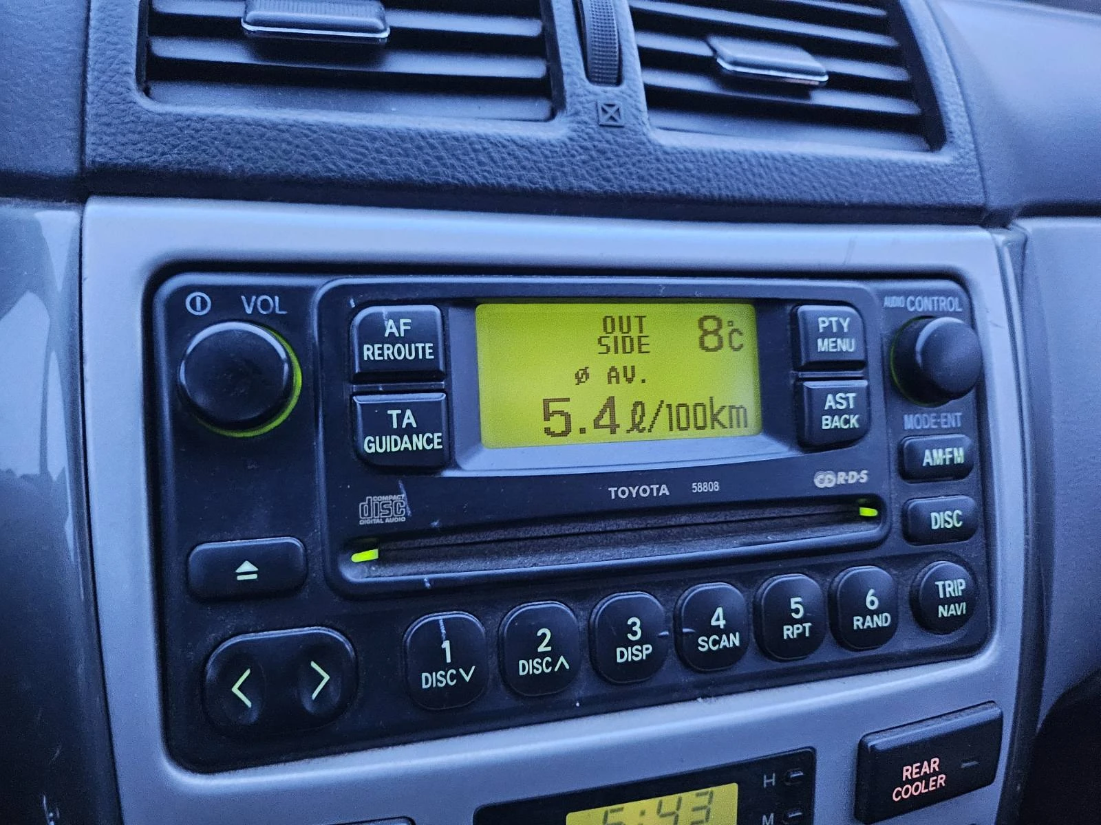 Toyota Avensis verso, снимка 11 - Автомобили и джипове - 53401601