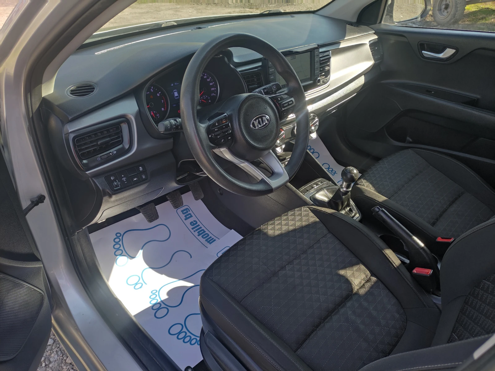 Kia Rio 1.3като нов 131000км фул екстри, снимка 7 - Автомобили и джипове - 53821432