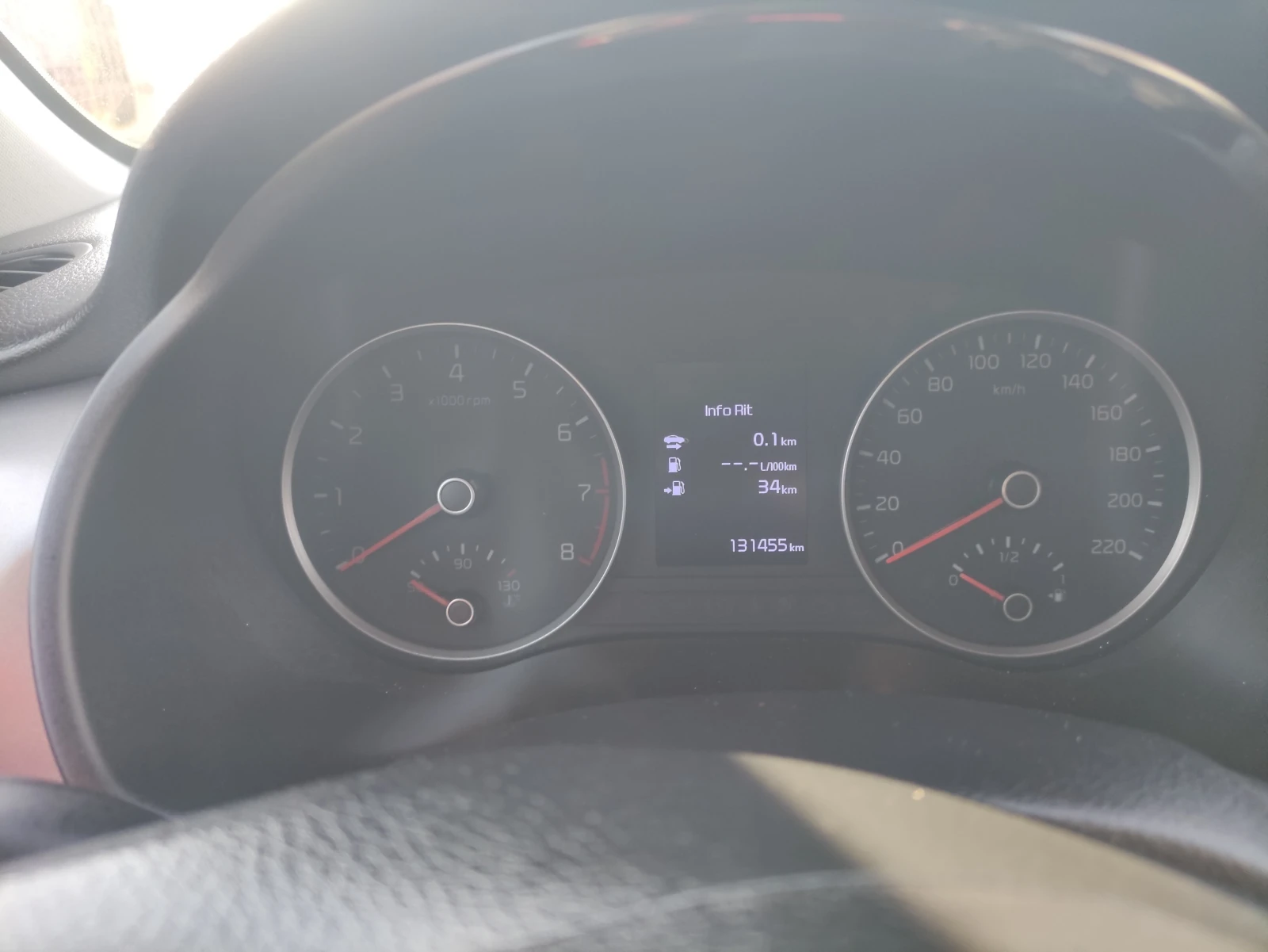 Kia Rio 1.3като нов 131000км фул екстри, снимка 10 - Автомобили и джипове - 53821432