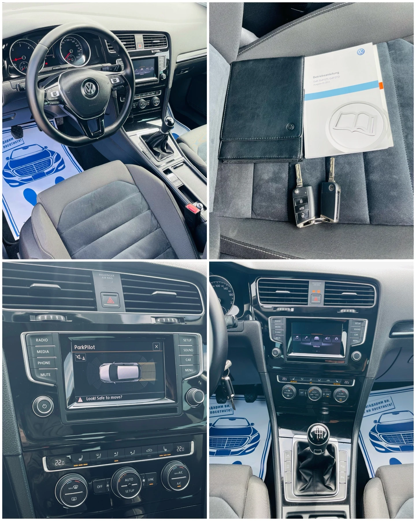 VW Golf 2.0 TDI Highline * Full LED* Сервизна история* , снимка 12 - Автомобили и джипове - 54383709