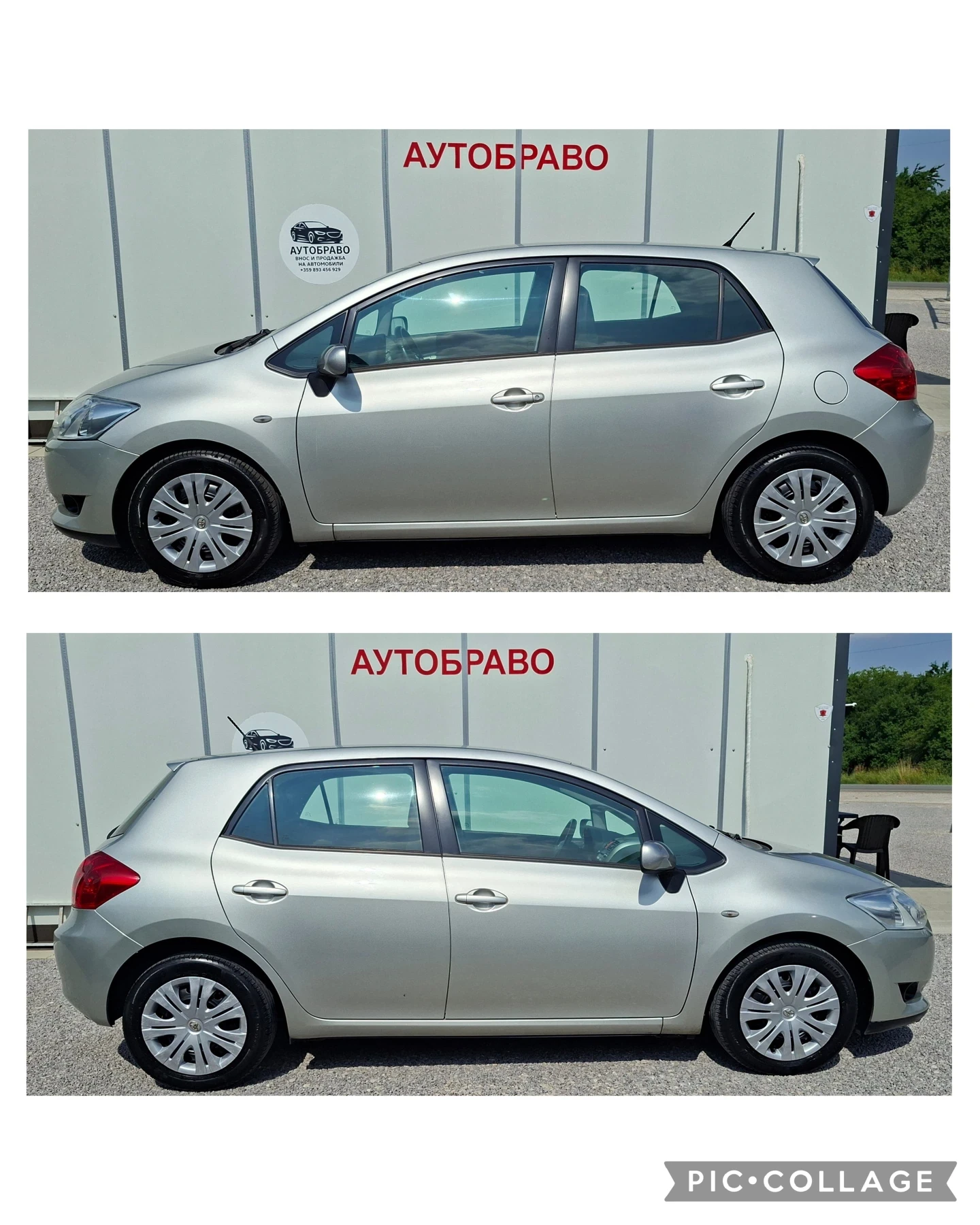 Toyota Auris 1.4 i -SOL-176000км., снимка 4 - Автомобили и джипове - 55148136