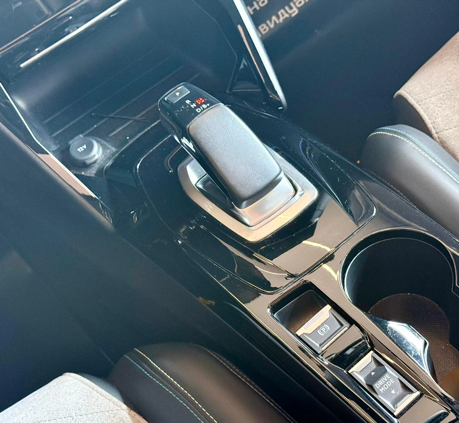 Peugeot 2008 GT* FULL* Pano* Подгрев* ЛИЗИНГ, снимка 14 - Автомобили и джипове - 55842747