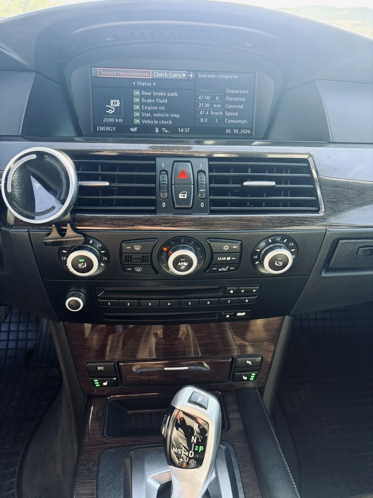 BMW 525 3.0XD EDITION EXCLUSIVE , снимка 12 - Автомобили и джипове - 56529447
