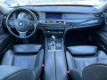 BMW 750 I XDrive - [13] 