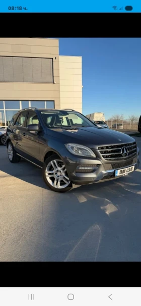 Mercedes-Benz ML 250 250 D, снимка 1