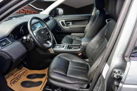 Land Rover Discovery Sport 2.0TD4 HSE LUXURY, снимка 9