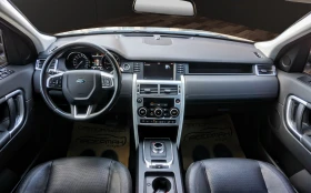 Land Rover Discovery Sport 2.0TD4 HSE LUXURY, снимка 11