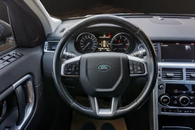 Land Rover Discovery Sport 2.0TD4 HSE LUXURY, снимка 7