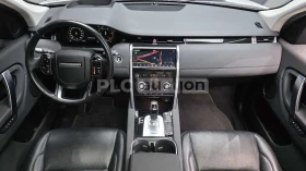 Land Rover Discovery SD4 4x4| HEADS UP| КАМЕРА| ПАНОРАМА| ВКЛ.ТЕХНОТЕСТ, снимка 2