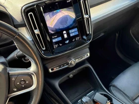 Volvo XC40 * Momentum * CARFAX * ОПЦИЯ ЗА ФИНАНСИРАНЕ, снимка 9