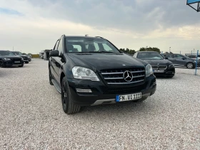 Mercedes-Benz ML 300 CDI, НА ПРУЖИНИ, ЕВРО 5, ТОП!!!, снимка 1