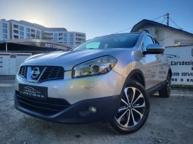 Обява за продажба на Nissan Qashqai 2.0CDI  4x4-TOP ~15 551 лв. - изображение 1