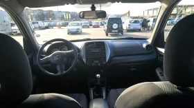 Toyota Rav4 Напълно обслужен / 4х4 - 9299 лв. / 4754.50 € - 90592610 11