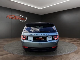 Land Rover Discovery Sport 2.0TD4 HSE LUXURY | Mobile.bg � ����� ������ 6
