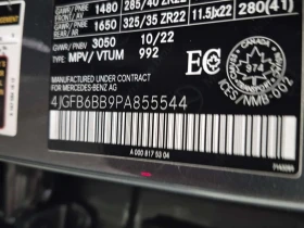 Mercedes-Benz GLE 53 4MATIC ��������� * ��������� * BURMESTER * 360 | Mobile.bg � ����� ������ 15