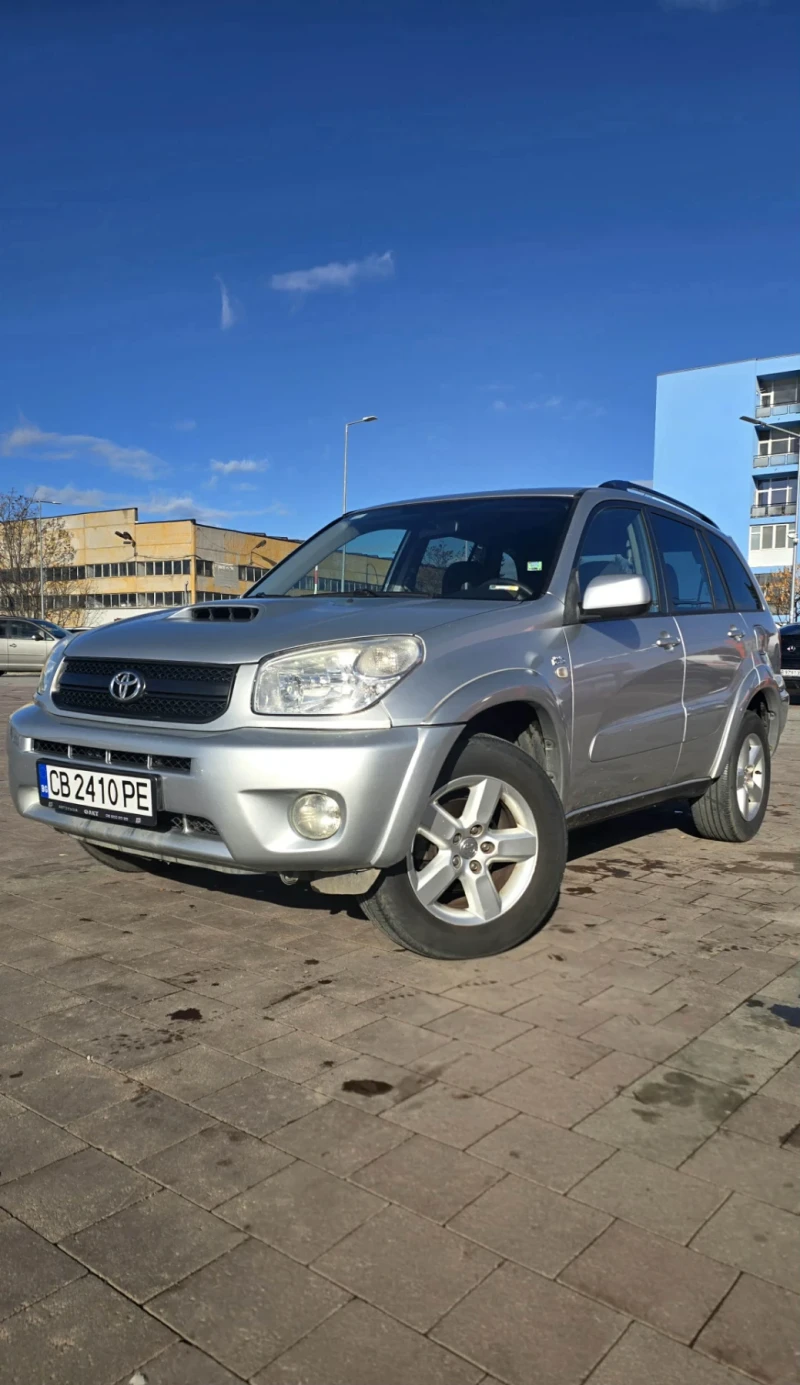 Toyota Rav4 Напълно обслужен / 4х4 - 9299 лв. / 4754.50 € - 90592610 1