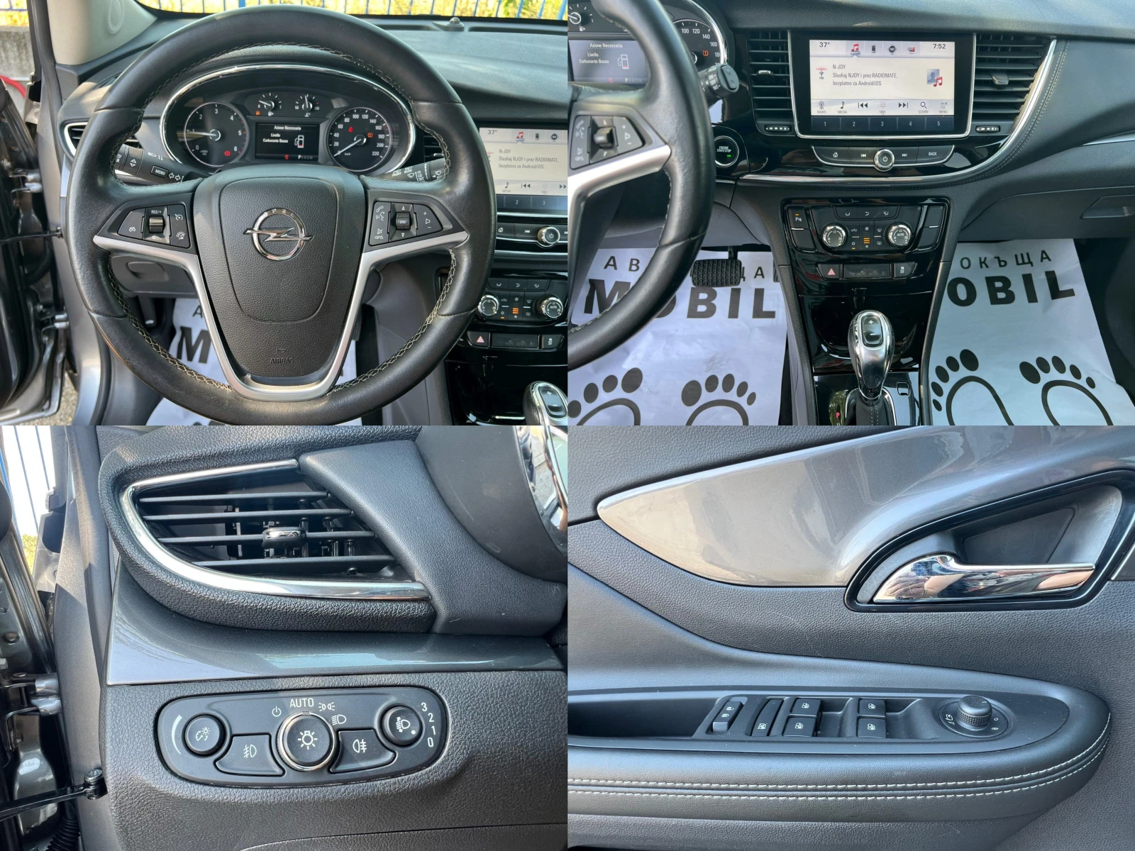 Opel Mokka X 1, 6CDTi    KEYLESS GO | Mobile.bg   16