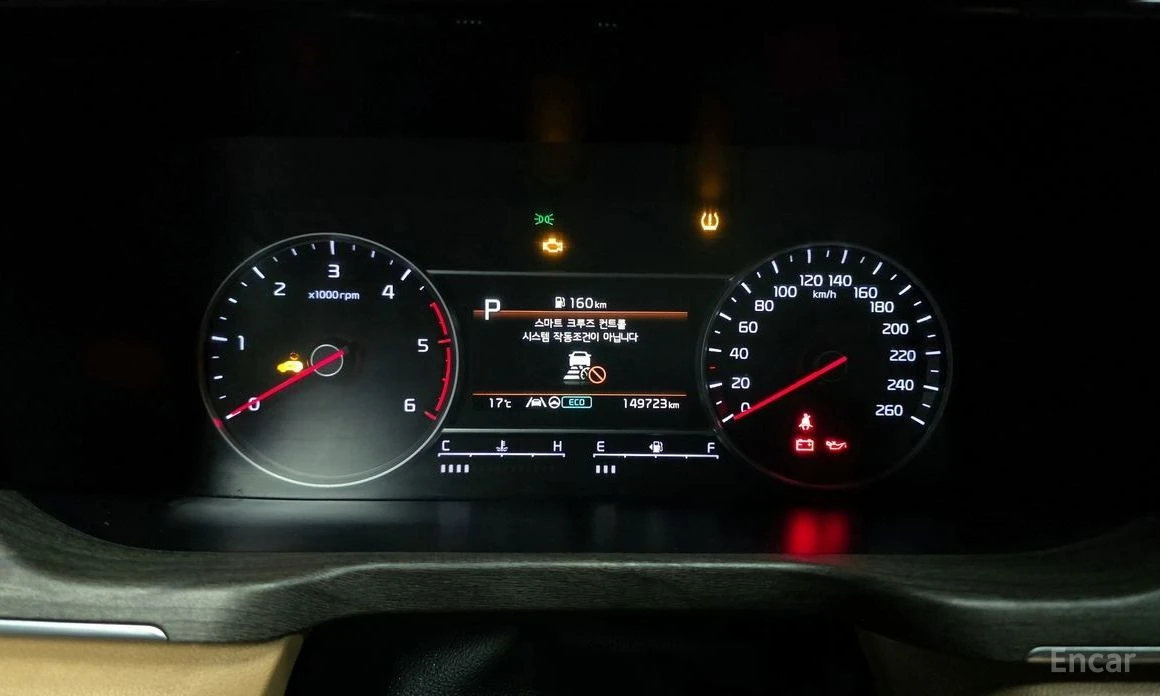 Kia Sorento  - изображение 8