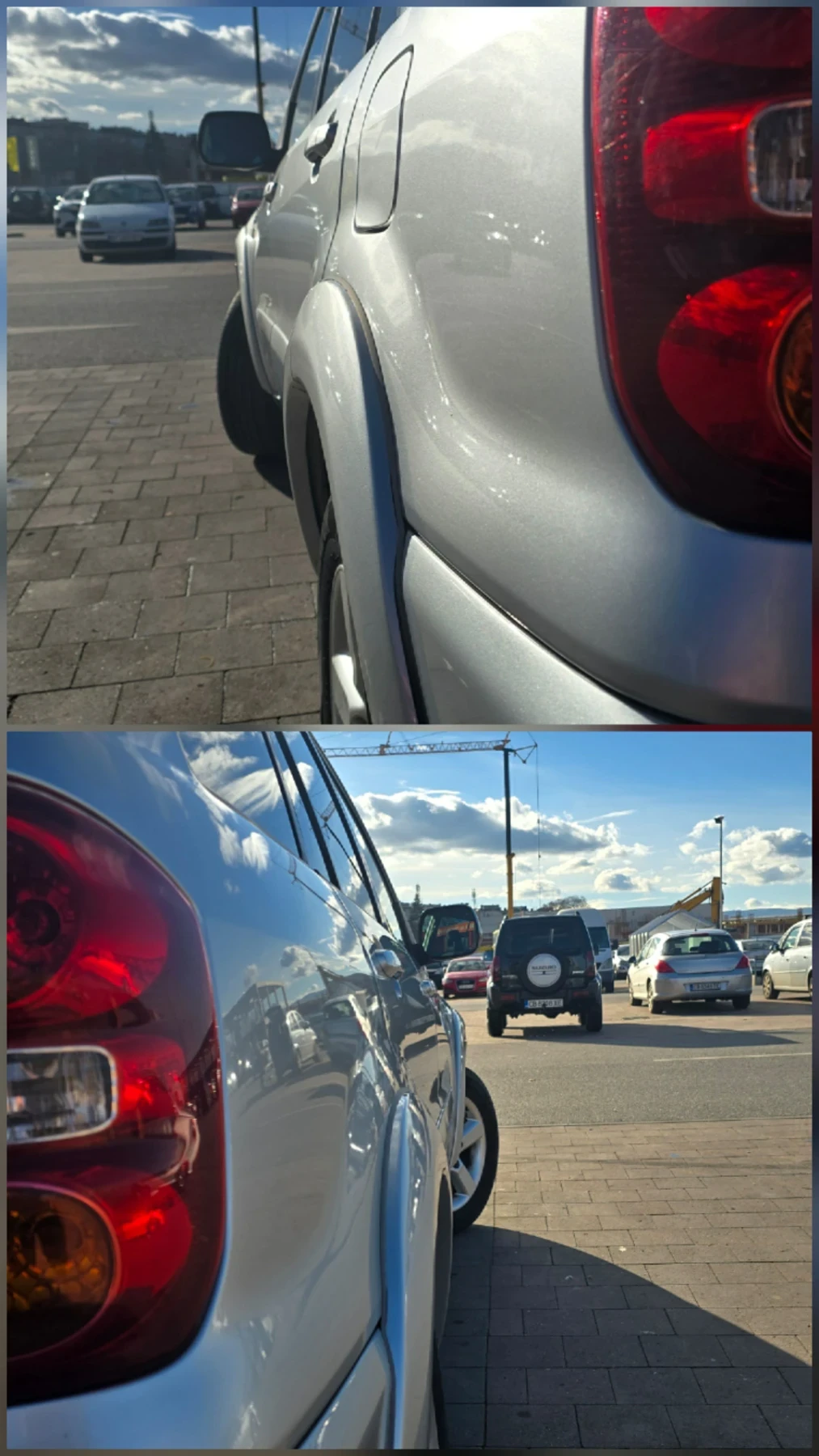 Toyota Rav4 Напълно обслужен / 4х4 - изображение 6