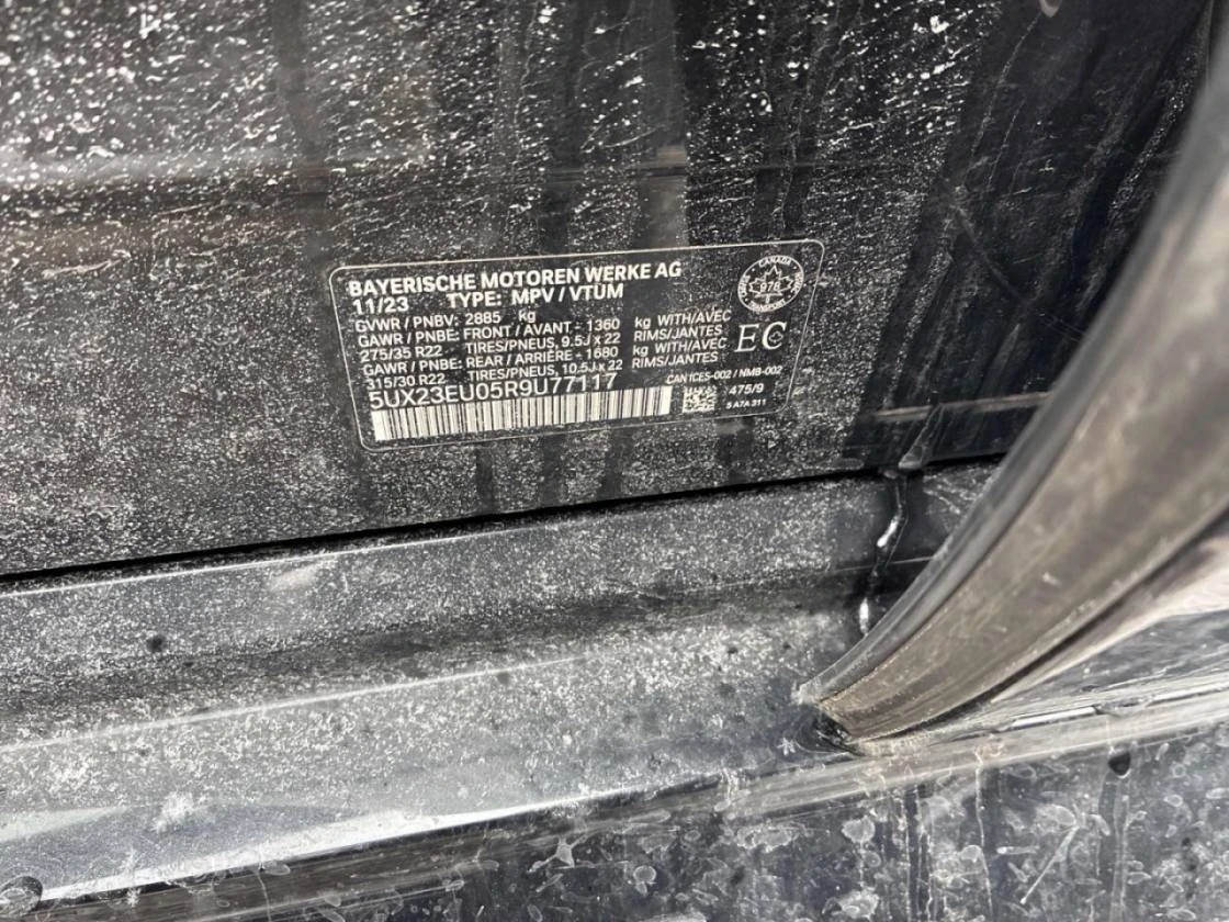 BMW X5 M-pkg* Distronic* Harmon/Kardon* 360View* Обдух* , снимка 11 - Автомобили и джипове - 54011440