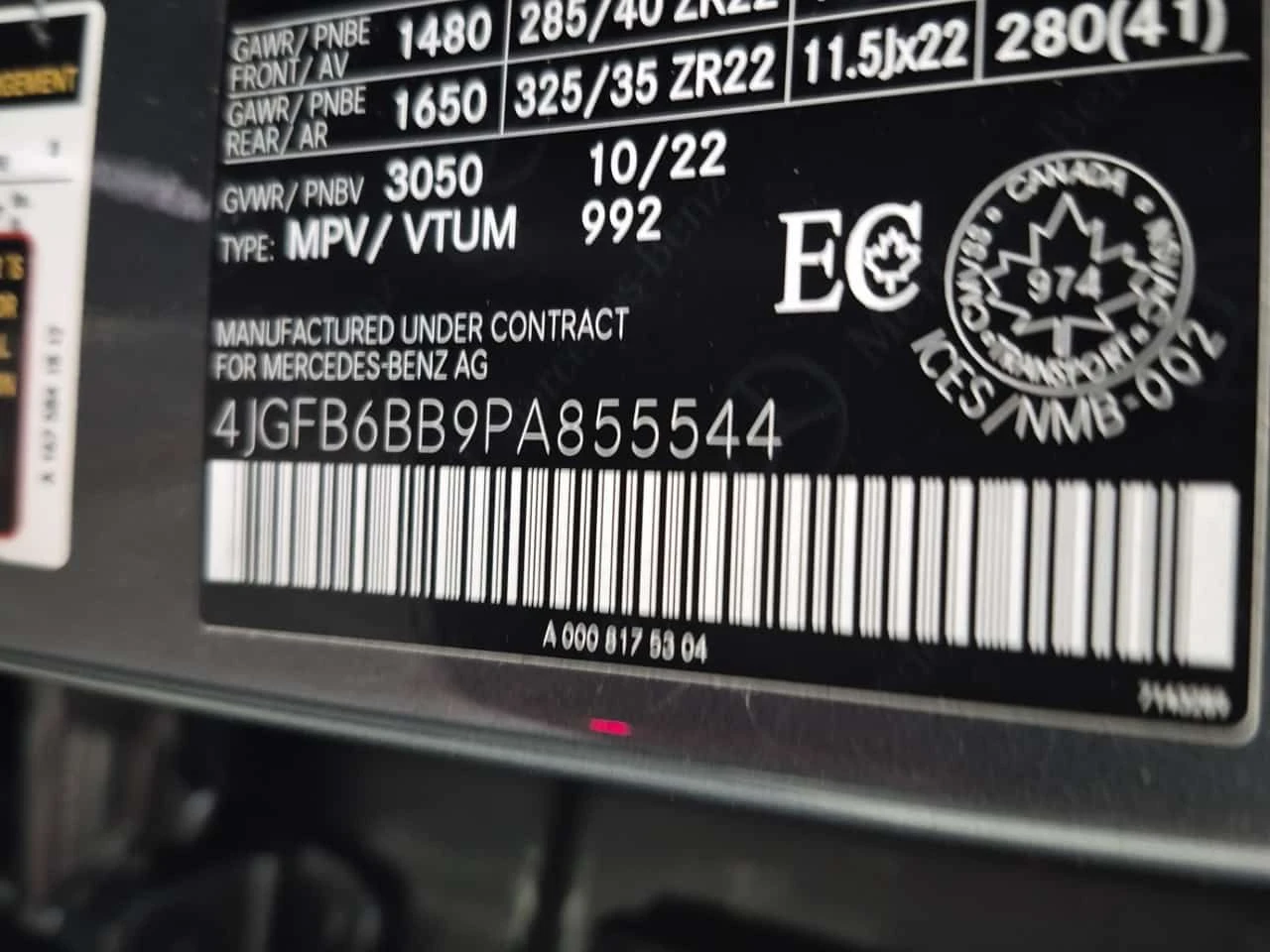Mercedes-Benz GLE 53 4MATIC ��������� * ��������� * BURMESTER * 360 | Mobile.bg � ����������� 15