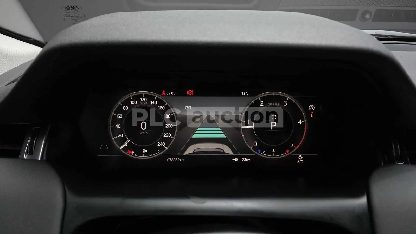 Land Rover Discovery SD4 4x4| HEADS UP| КАМЕРА| ПАНОРАМА| ВКЛ.ТЕХНОТЕСТ, снимка 7 - Автомобили и джипове - 54748888