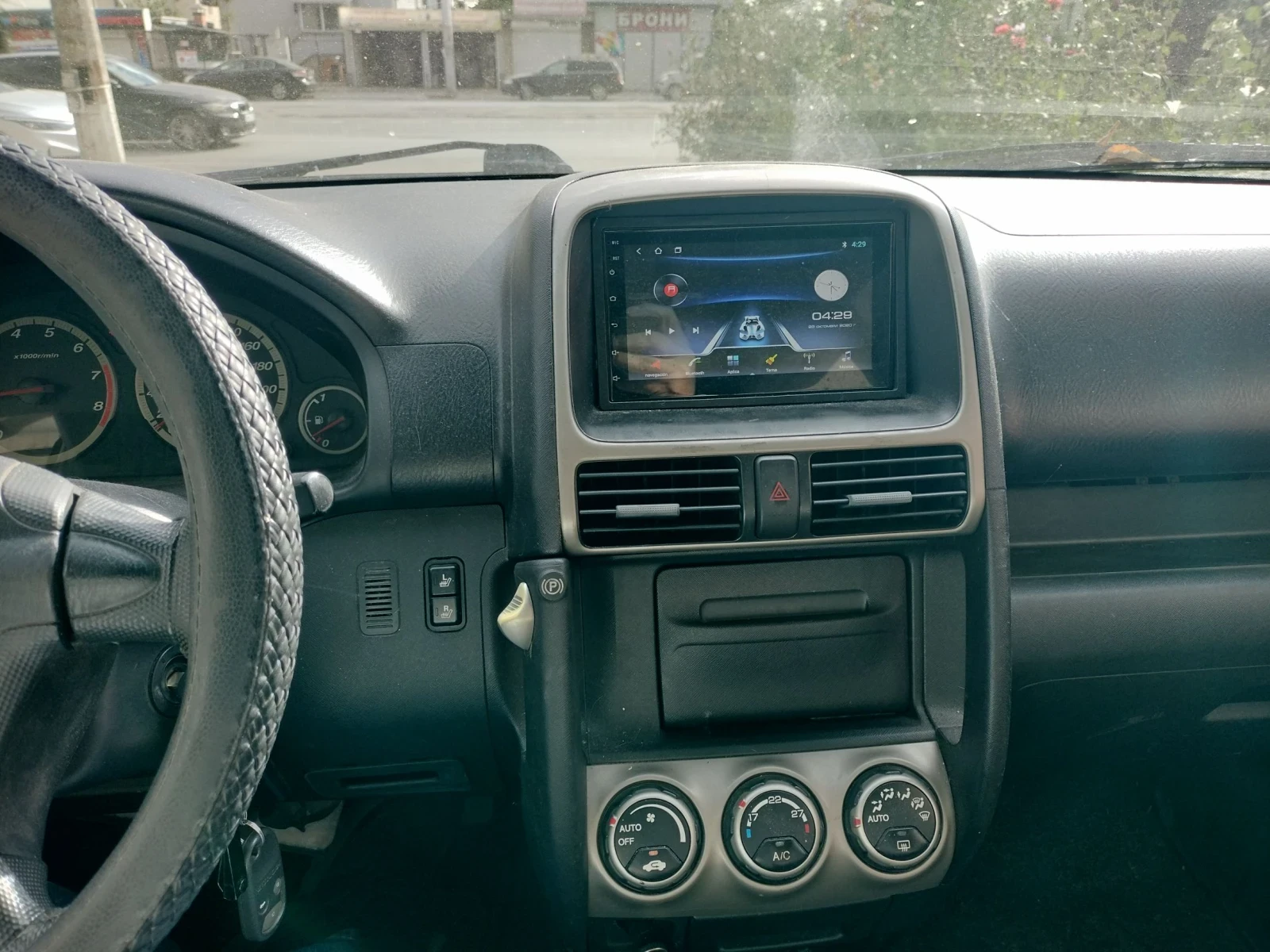 Honda Cr-v, снимка 6 - Автомобили и джипове - 56182699