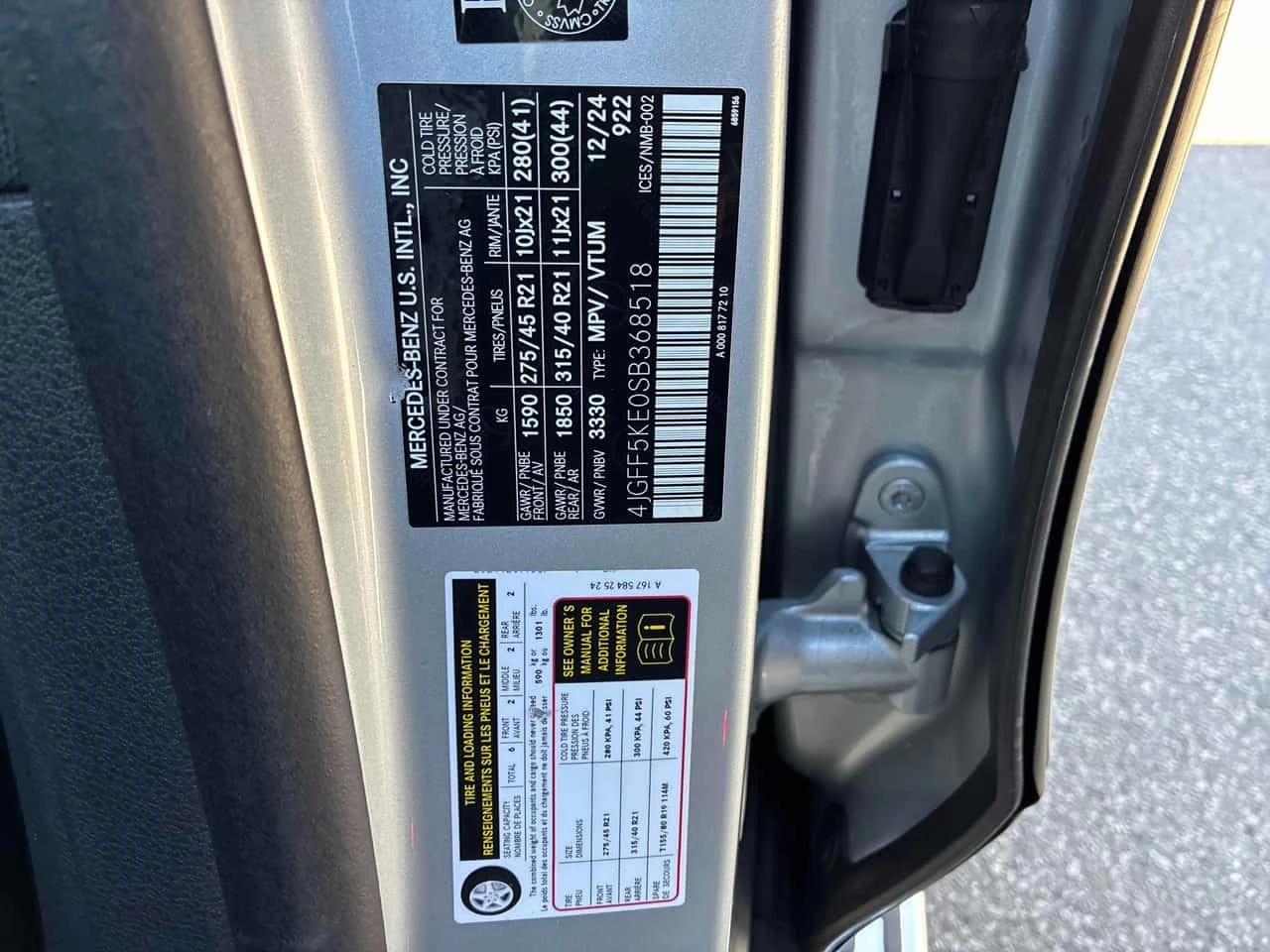 Mercedes-Benz GLS 450  CARFAX / HUD / DIS / Night Pack / �� ������������ | Mobile.bg � ����������� 9