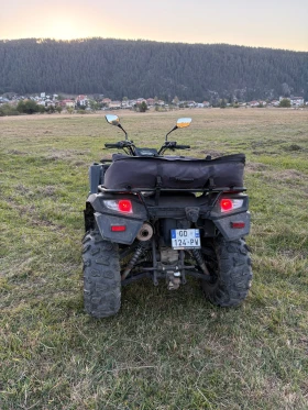 Kymco MXU 550, снимка 4