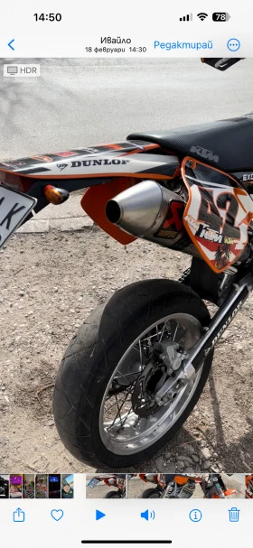 Ktm 525 UNIKAT//TOP//SUPERMOTO/ | Mobile.bg    7