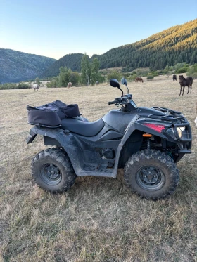 Kymco MXU 550 | Mobile.bg    2
