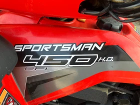 Polaris Sportsman undefined | Auto.bg — изображение 8