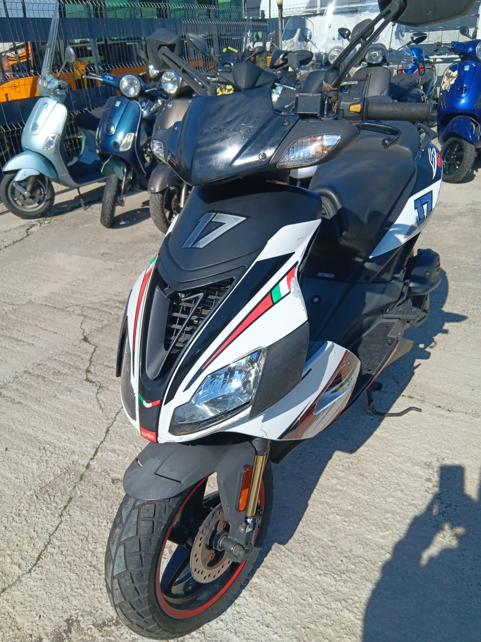 Aprilia Rs 50