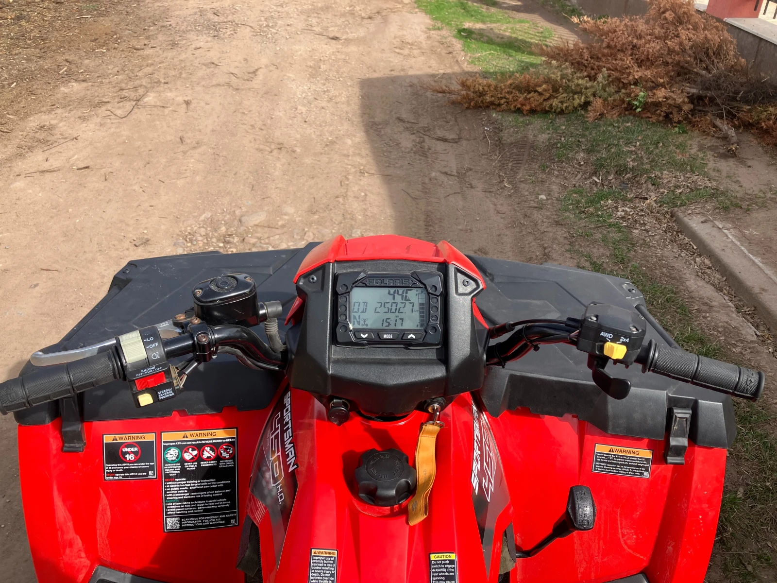 Polaris Sportsman undefined | Auto.bg — изображение 1