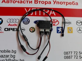 9809260680-04 Модул/сензор за управление на багажник от Toyota Proace  980926068004, снимка 3