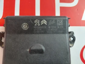 9809260680-04 Модул/сензор за управление на багажник от Toyota Proace  980926068004, снимка 2