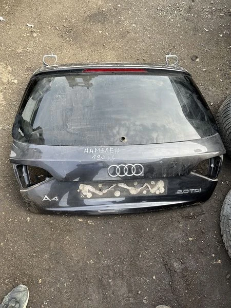 Намален капак за Audi A4 B8 Avant комби Ауди А4 Б8 има лек дефект стоп