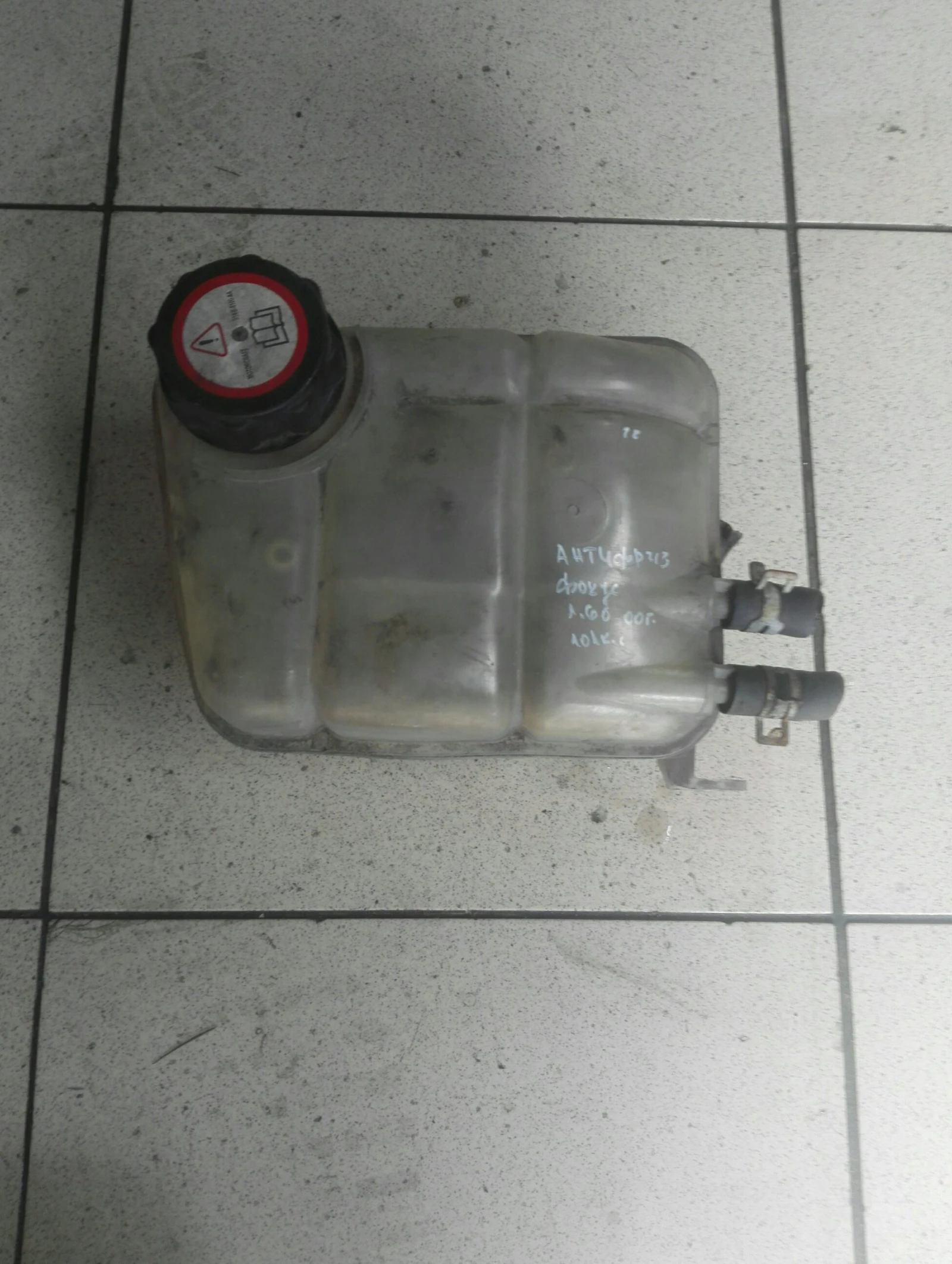 ������� �������� ���� ����� 1,6� 00�. | Mobile.bg � ����������� 1