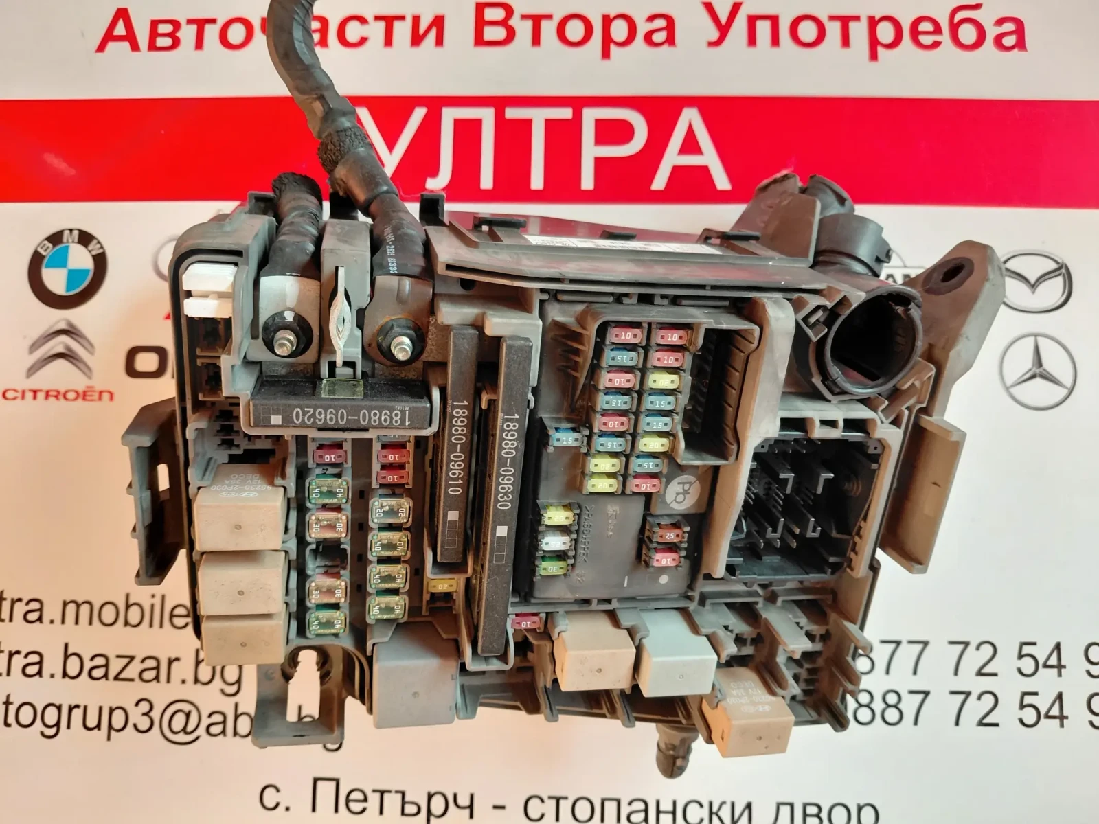 91225-G5414 Бушонно табло / предно от KIA NIRO HYBRID 91225G5414