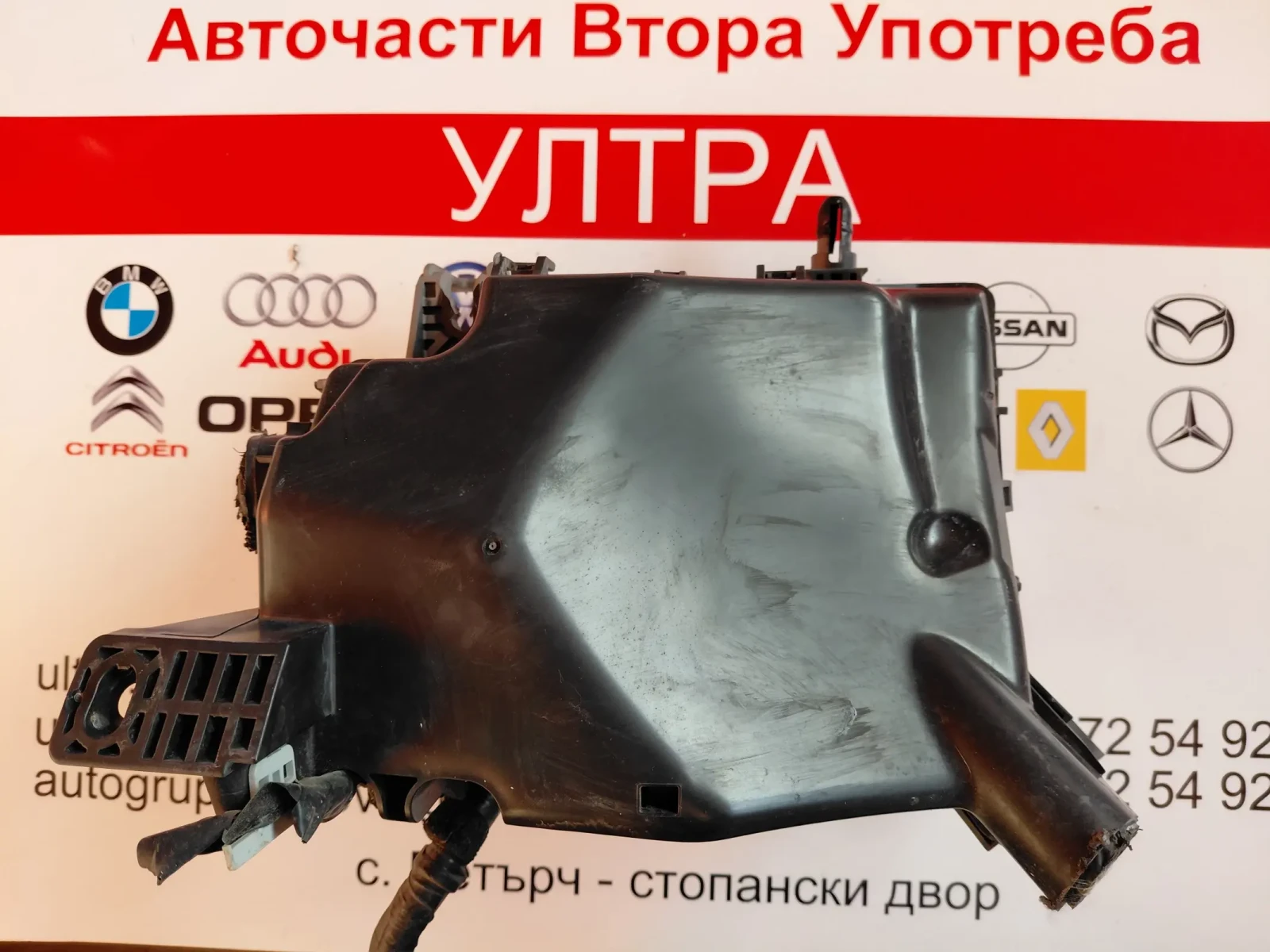 91225-G5414 ������� ����� / ������ �� KIA NIRO HYBRID 91225G5414 | Mobile.bg � ����������� 3