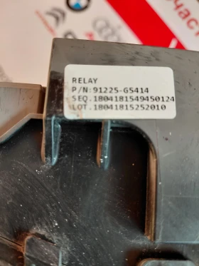 91225-G5414 ������� ����� / ������ �� KIA NIRO HYBRID 91225G5414 | Mobile.bg � ����� ������ 2