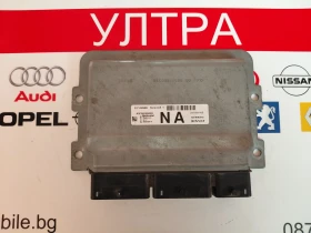 ����� �� �������� �� 237105098S �������� �������� DACIA SANDERO II, DUSTER II 1.0 TCE 237105100S A3C0422630001